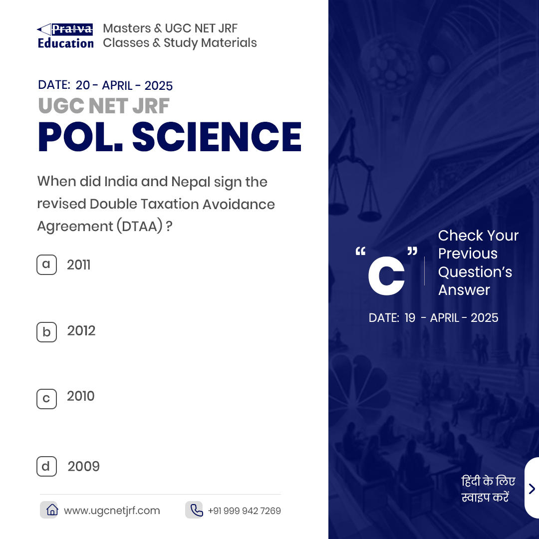 ugcnet_coaching's tweet photo. Question of the Day (Political Science)
#learning #politics #study #subjects #ugcnetsubjects #like #share #comments #love #books #new #exams #insta #indian #graducation #passout #selfstudy #praivaeducation https://t.co/JVFiNkAEjn