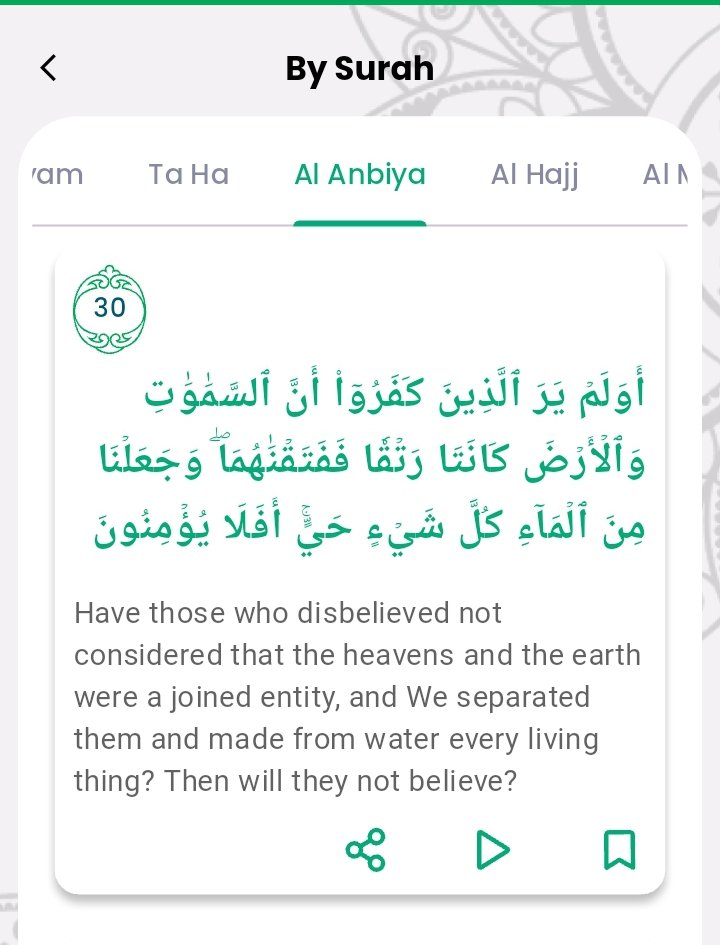 UmarFar20's tweet photo. @alieforza The Big Bang Theory mentioned 1400 years ago https://t.co/5JSTS2Ehwp