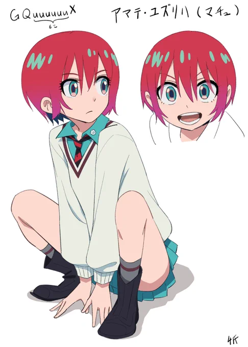 マチュ #GQuuuuuuX 