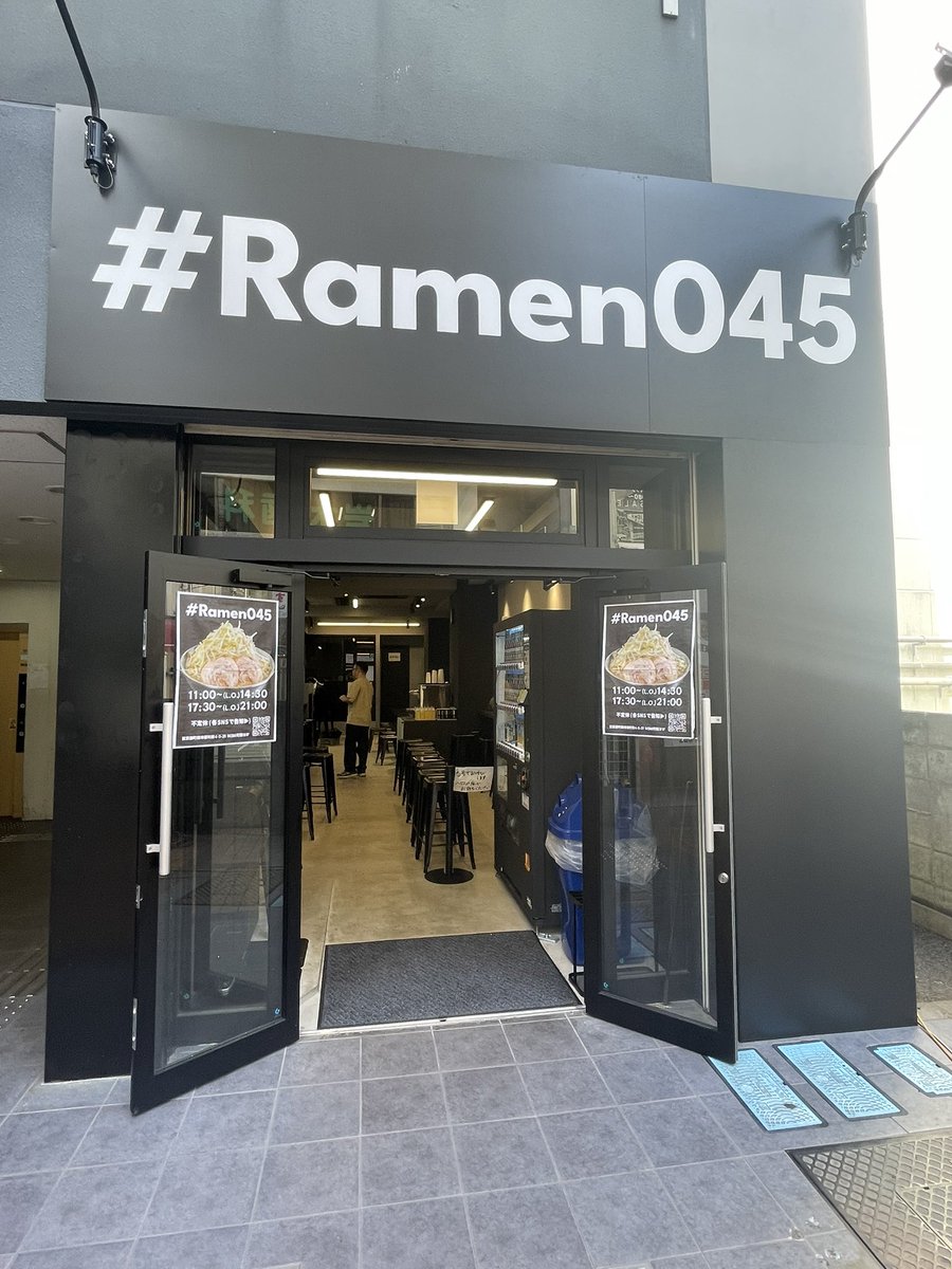 B2305H's tweet photo. #Ramen045 
@Unlock_Frozen_ ありがとう、ようやく呼んでくれて。とても美味でした😋 https://t.co/6zp1kAWHOi