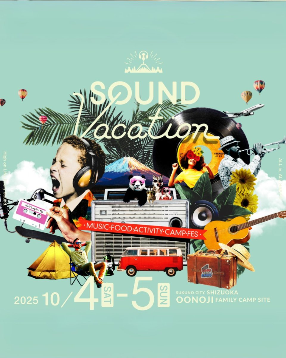 sound_vacation's tweet photo. サウンドバケーション情報解禁第一弾まであと3日！

富士のふもとに、今年の秋は、
いつもより少し特別なバケーションを。

#SOUNDVACATION #サウンドバケーション #サンバケ
#キャンプフェス https://t.co/JBl3gPS2sD
