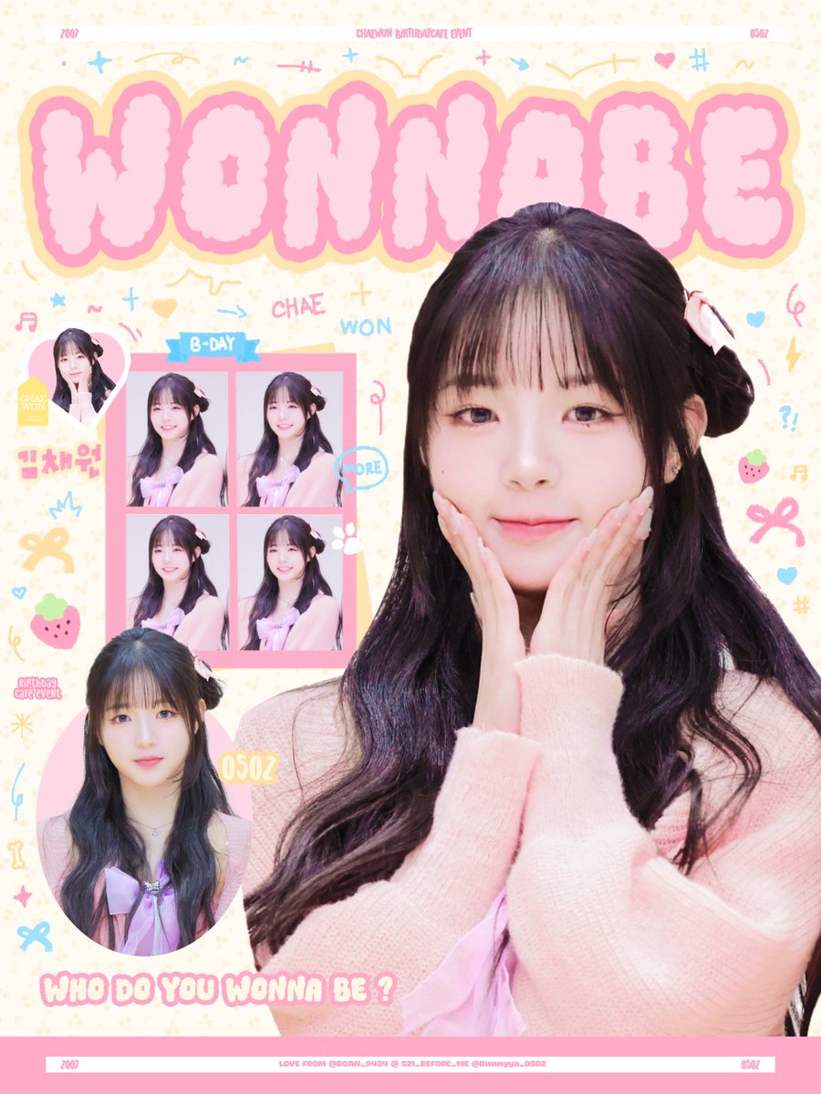 boan_9424's tweet photo. 𝕠𝕦𝕣 𝕤𝕥𝕣𝕒𝕨𝕓𝕖𝕣𝕣𝕪 𝕡𝕣𝕚𝕟𝕔𝕖𝕤𝕤' 𝕕𝕒𝕪  𐙚

────୨ৎ────
⋆｡˚ 𝗪𝗵𝗼 𝗱𝗼 𝘆𝗼𝘂 𝗪𝗢𝗡𝗻𝗮 𝗯𝗲...?  ☁︎ ˚｡⋆｡

𝟘𝟝.𝟘𝟙-𝟘𝟝.𝟘𝟚 @카페키로

#채원의_판타지_월드
#WONNA_BE

────୨ৎ────
𝟮𝟬𝟮𝟱 𝘁𝗿𝗶𝗽𝗹𝗲𝗦 𝗞𝗜𝗠𝗖𝗛𝗔𝗘𝗪𝗢𝗡 𝗕𝗶𝗿𝘁𝗵𝗱𝗮𝘆 𝗣𝗿𝗼𝗷𝗲𝗰𝘁
𝘣𝘺 @boan_9424 @s21_before_me @Bunnyya_0502

#김채원 #CHAEWON #트리플에스 #tripleS