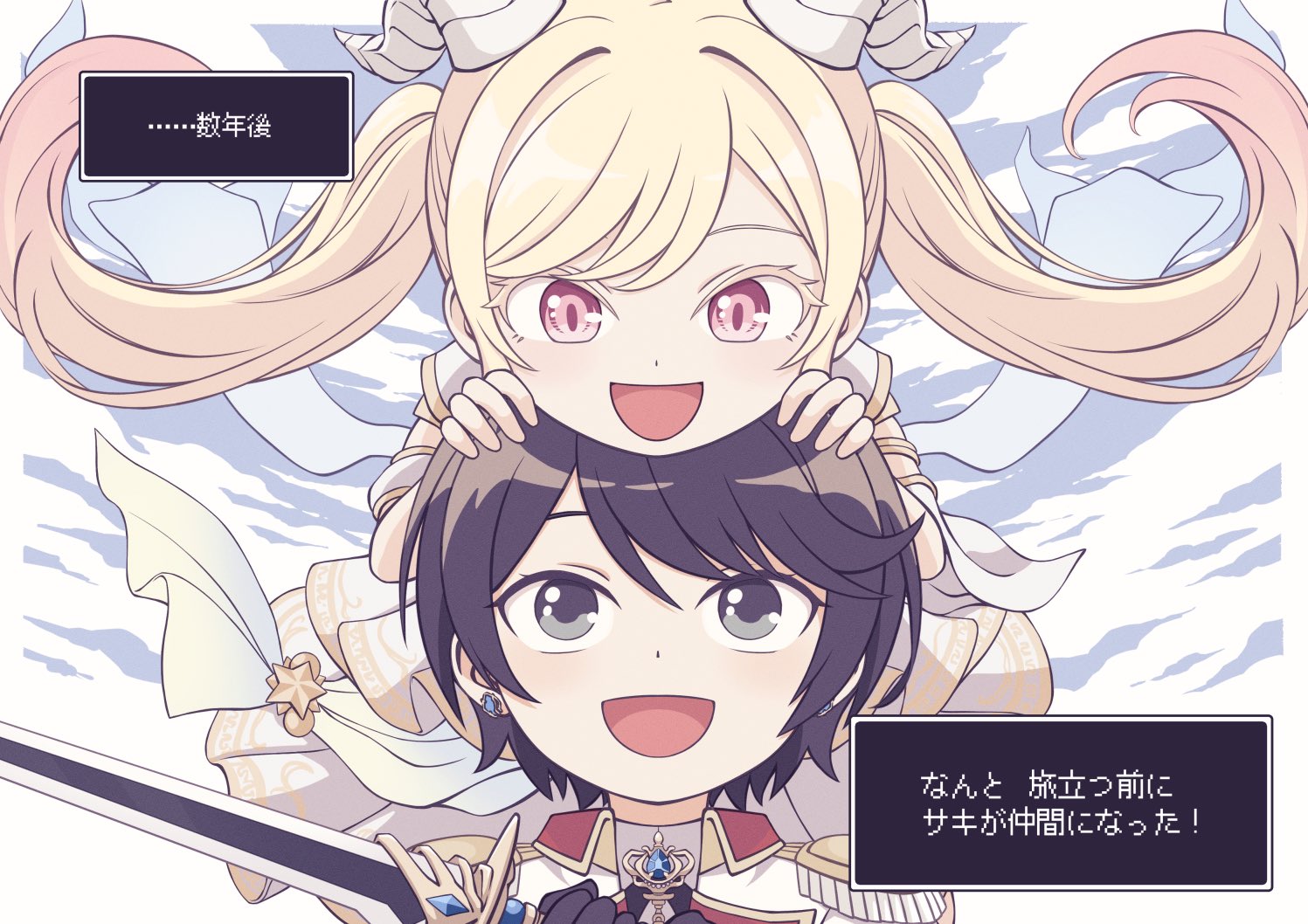 ユマ (@Yuma727272) / X