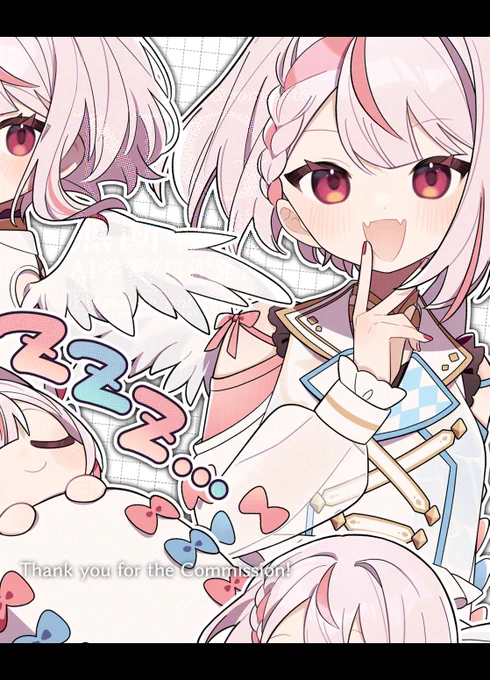 Skeb納品しましたリクエスト&ブーストありがとうございました 