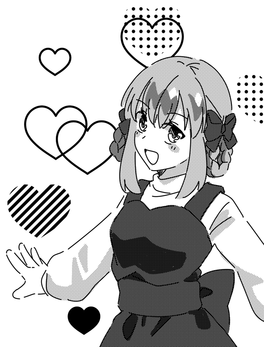 おしゃれした監～ 