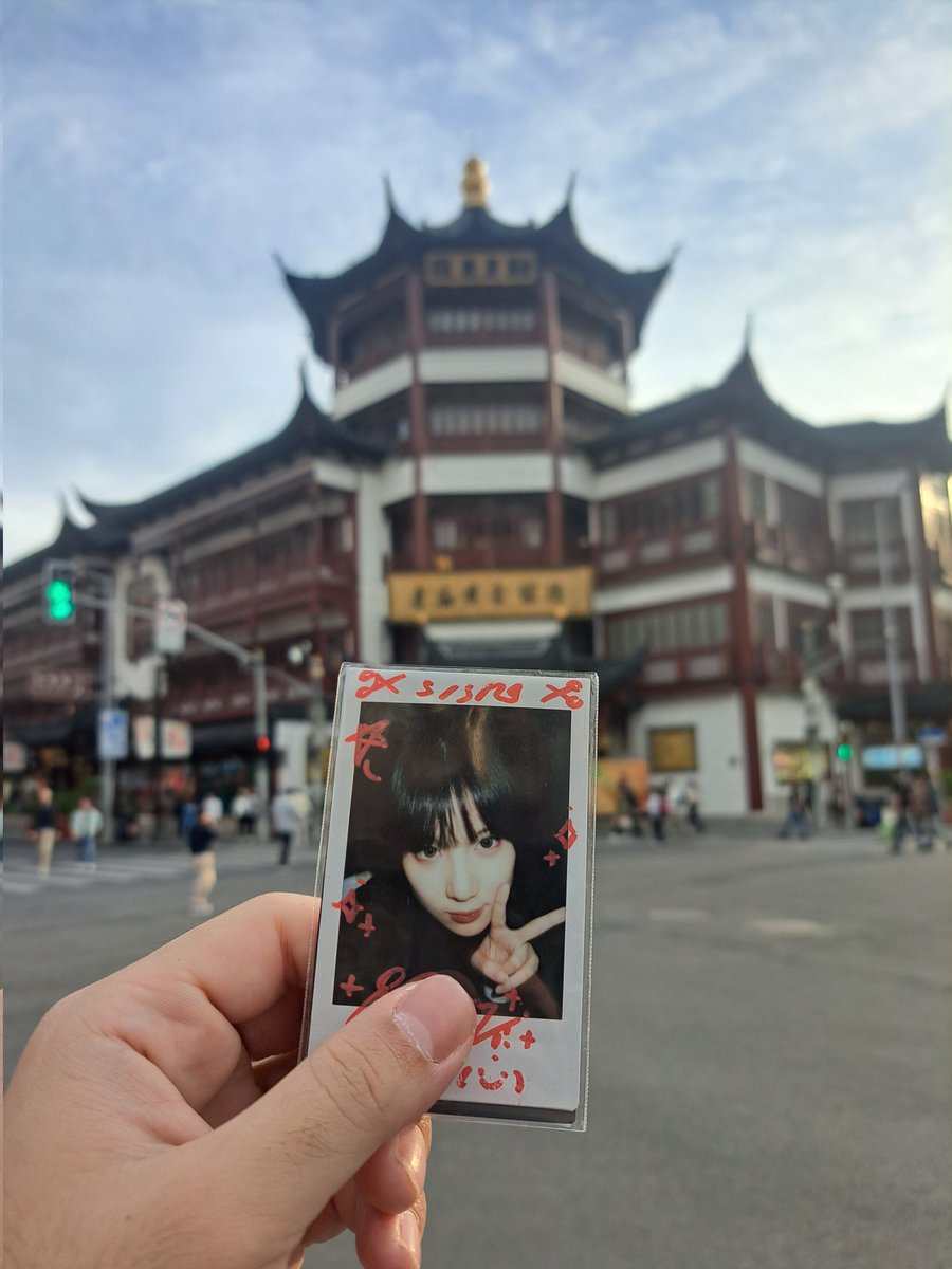pondrinho99's tweet photo. Yuyuan Garden 🏡
The Bund 🚢🌙
Sanrio cafe Shangahi ☕️
Starbucks Reserve Roastery☕️ https://t.co/QJusHBUdB7