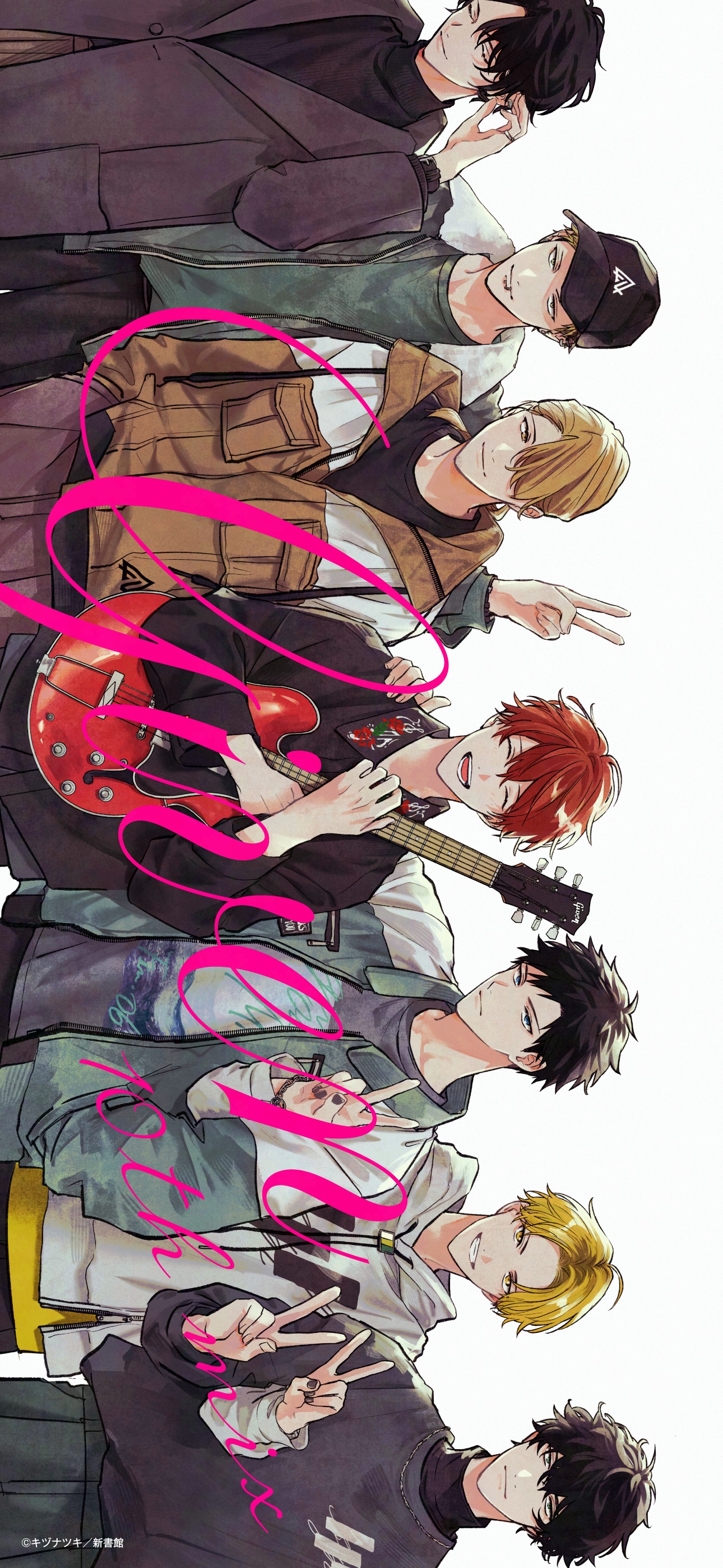 ギヴン展 -given exhibition-【公式】 (@given_ex) / X ギヴン展 -given exhibition-【公式】 (@given_ex) / X