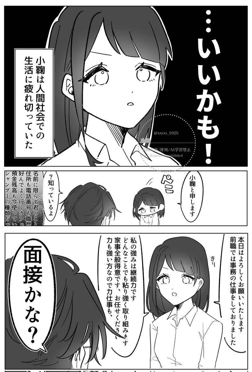 (3/4) 