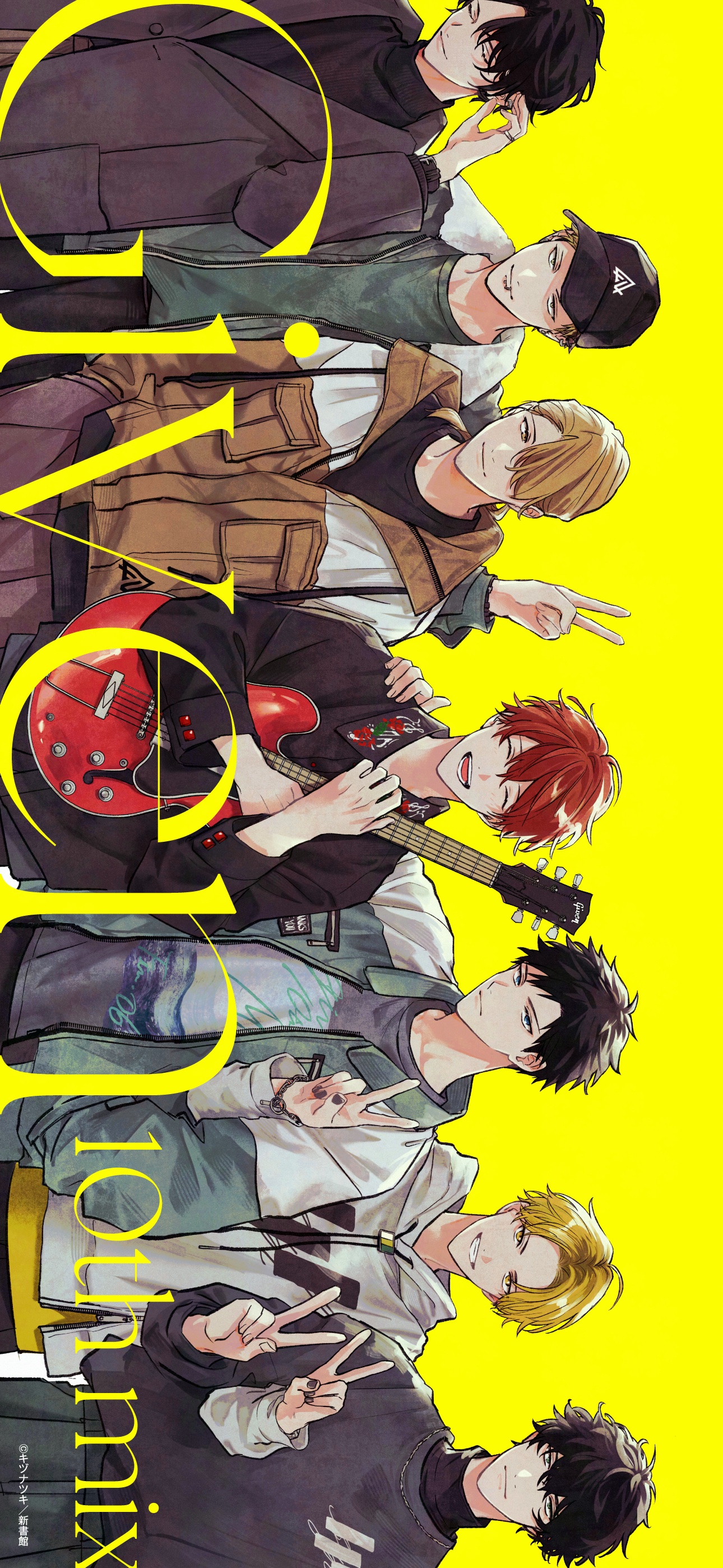 ギヴン展 -given exhibition-【公式】 (@given_ex) / X ギヴン展 -given exhibition-【公式】 (@given_ex) / X
