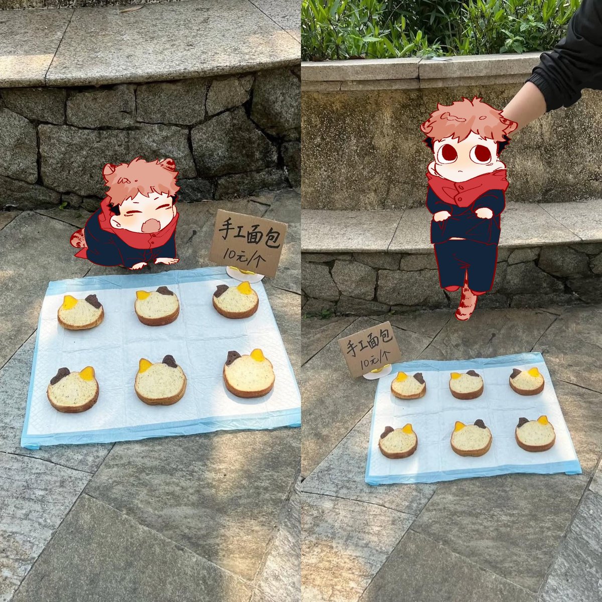 Ic7erin3's tweet image. 