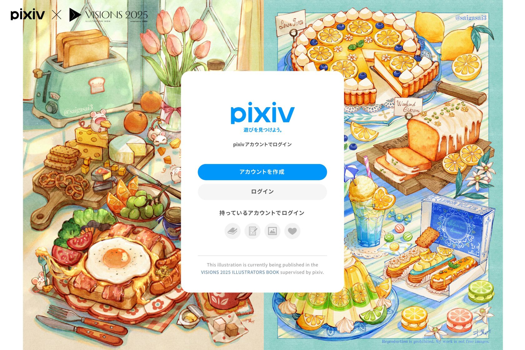 まぁ坊 (@tofumaabo) / X