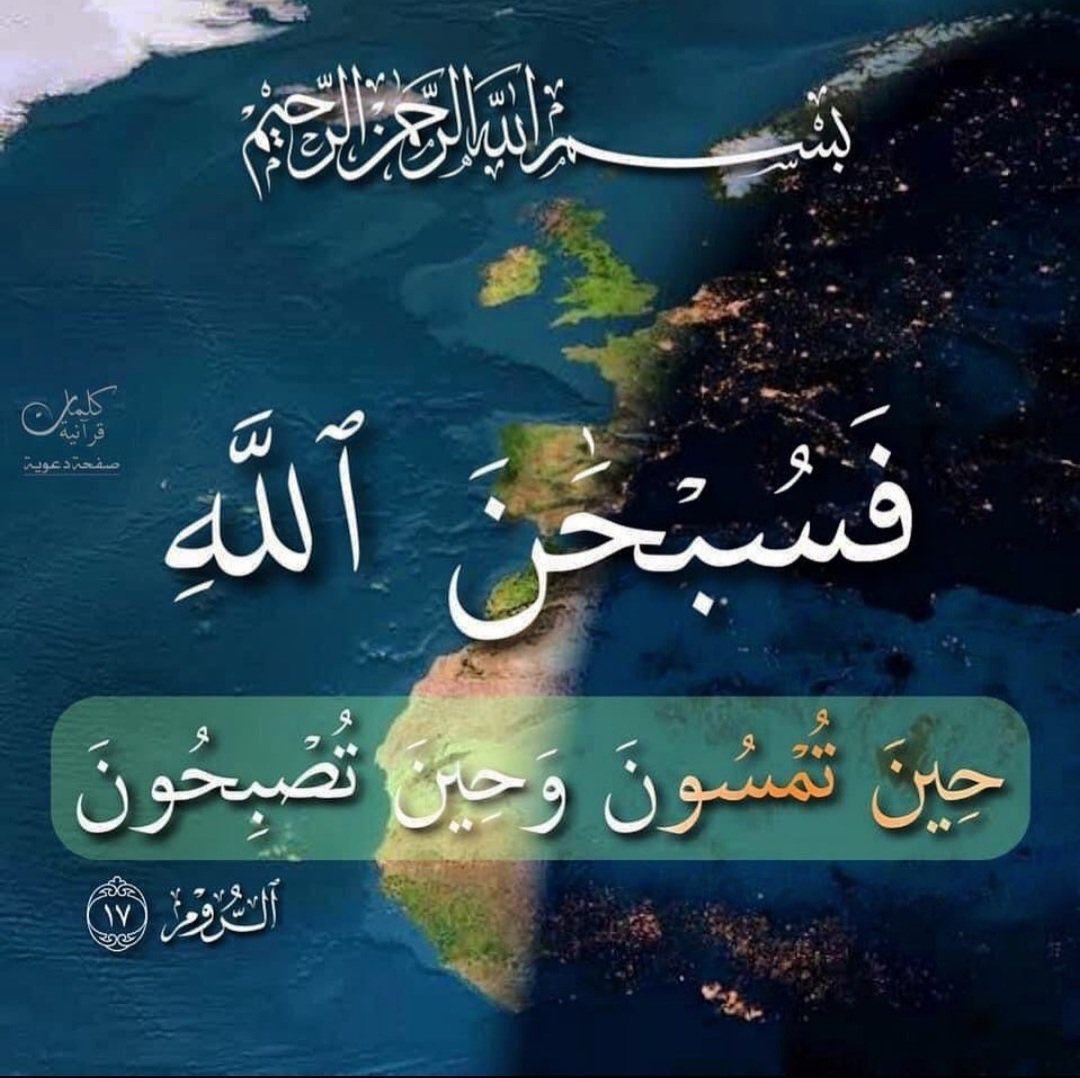 ساره (@sarasaman8) on Twitter photo 