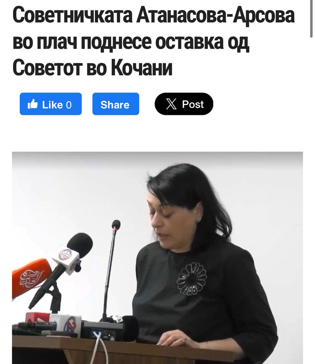 Во оставката со плач призна дека вмро лажеле за сите ветувања. Дека целото раководство било задоено само со свои интереси и моќ. 

Жртва се децата на Кочани.

Ова треба да иде на сите телевизии.