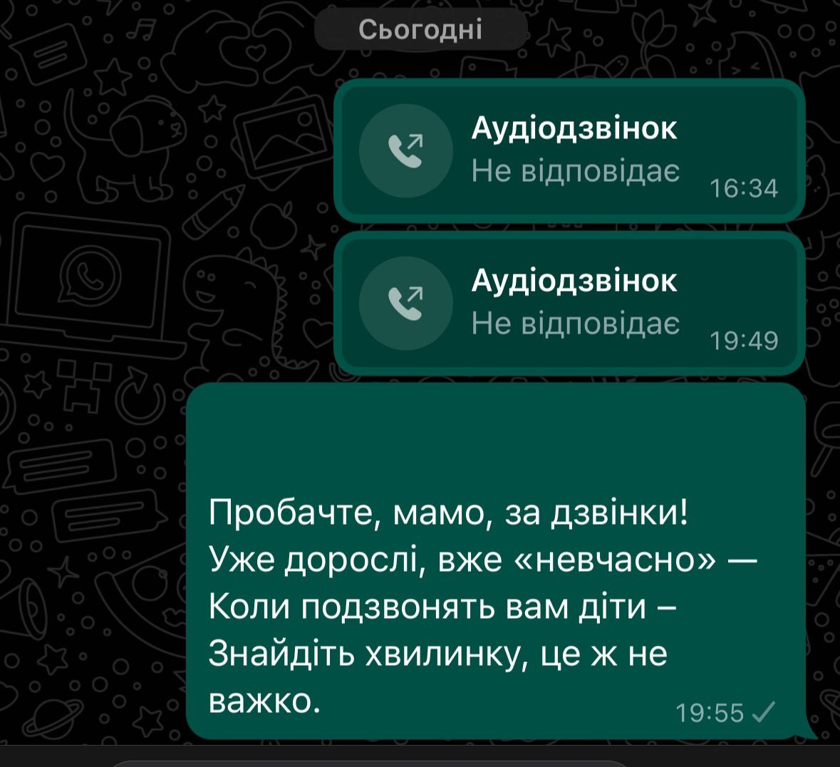 хто з вас? любите дзеркалки?))