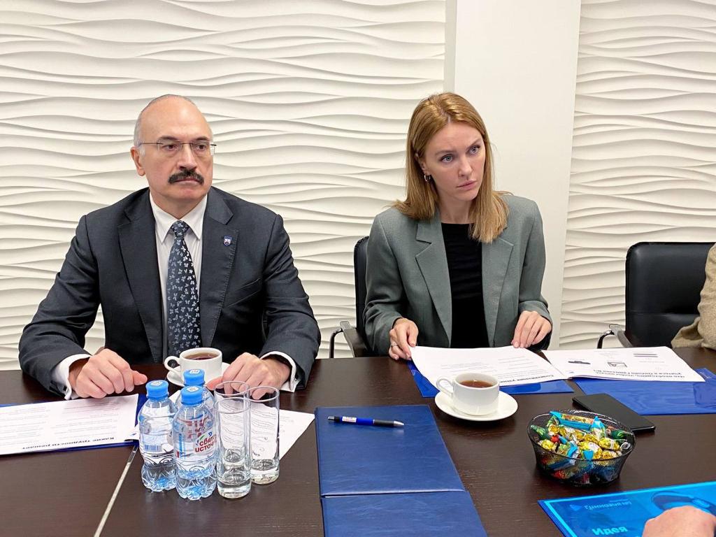 On a business conversation