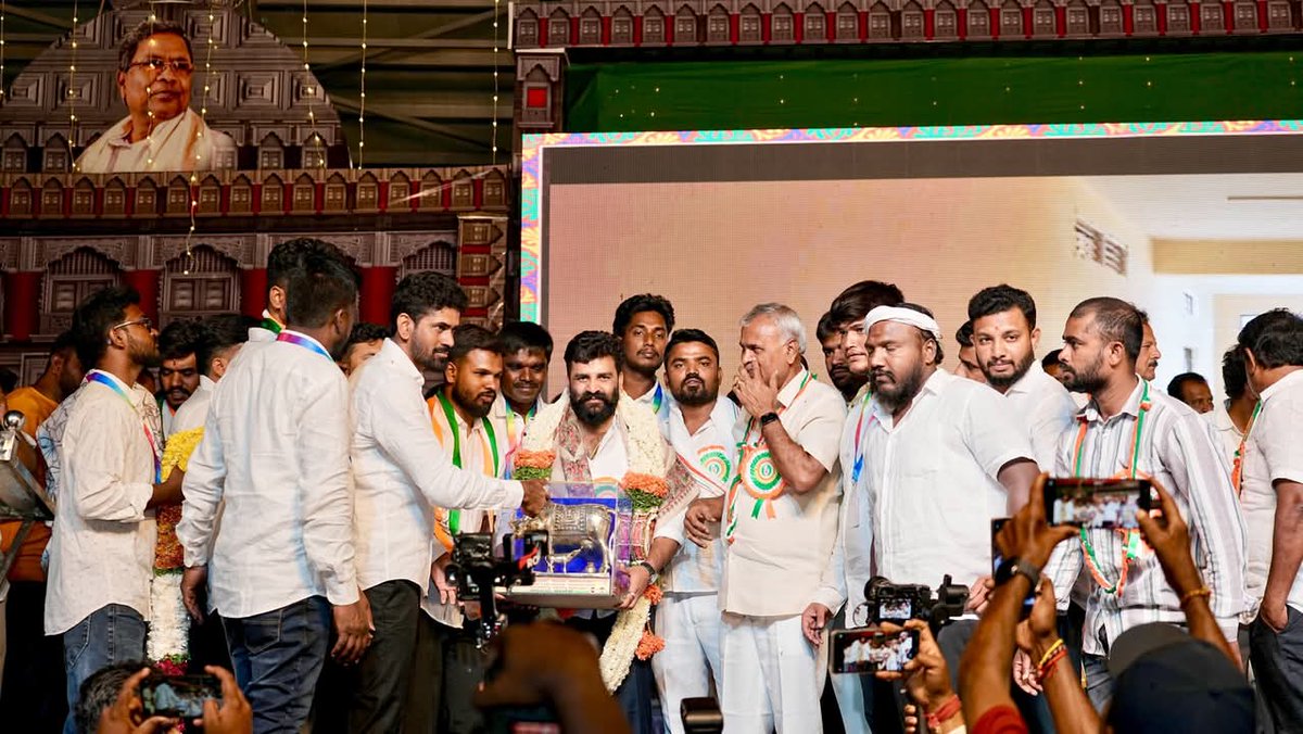 ನಾನು ಇಂದು ಕೋಲಾರ ಜಿಲ್ಲೆಯ ಮಾಲೂರು ತಾಲ್ಲೂಕು ಯುವ ಕಾಂಗ್ರೆಸ್ ಸಮಿತಿಯಿಂದ ಆಯೋಜಿಸಲಾಗಿದ್ದ ತಾಲ್ಲೂಕು ಪದಾಧಿಕಾರಿಗಳ ಪದಗ್ರಹಣ ಸಮಾರಂಭದಲ್ಲಿ ಭಾಗವಹಿಸಿದೆ