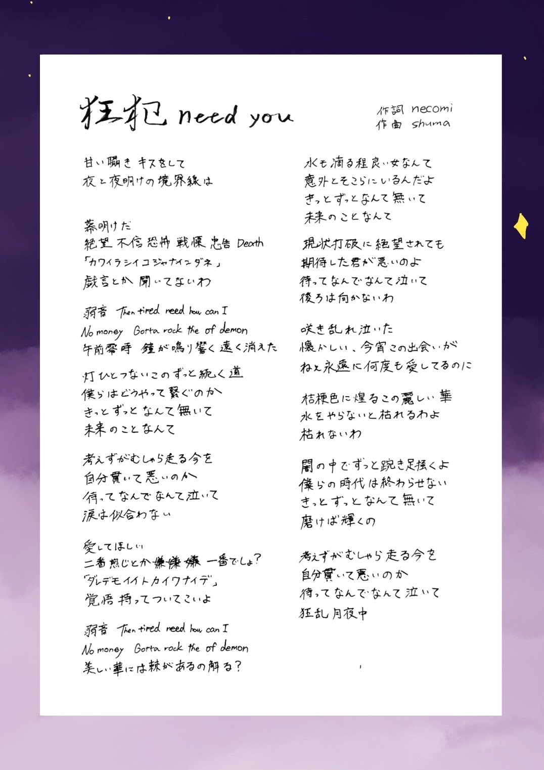 嫌がらせが病むまでこのページは残します。ゆなですw専用 その質問、嫌がられてるかも…「この文化はもう終わってほしい