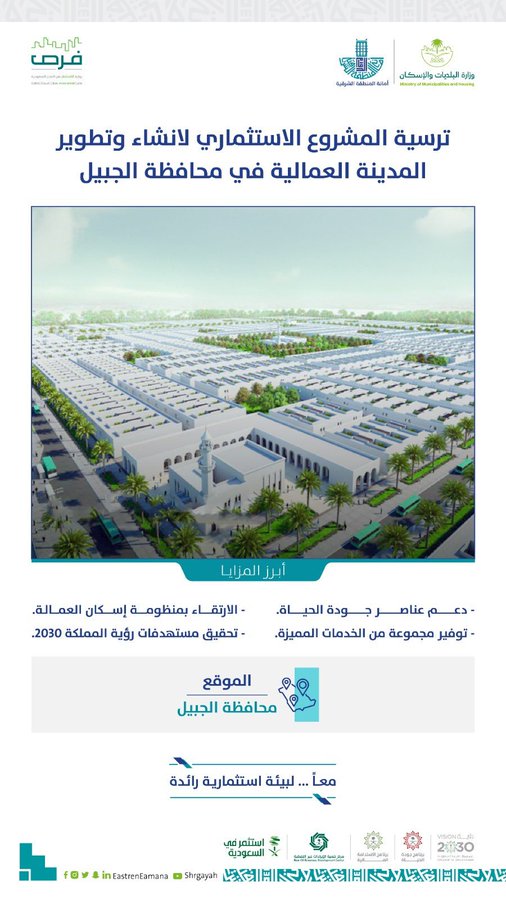 الصورة