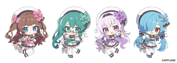 【お仕事】 Tr!c trac様4人のミニキャライラストと衣装デザインを担当させていただきました! 表情差分もたくさんあります どうぞよろしくお願いいたします