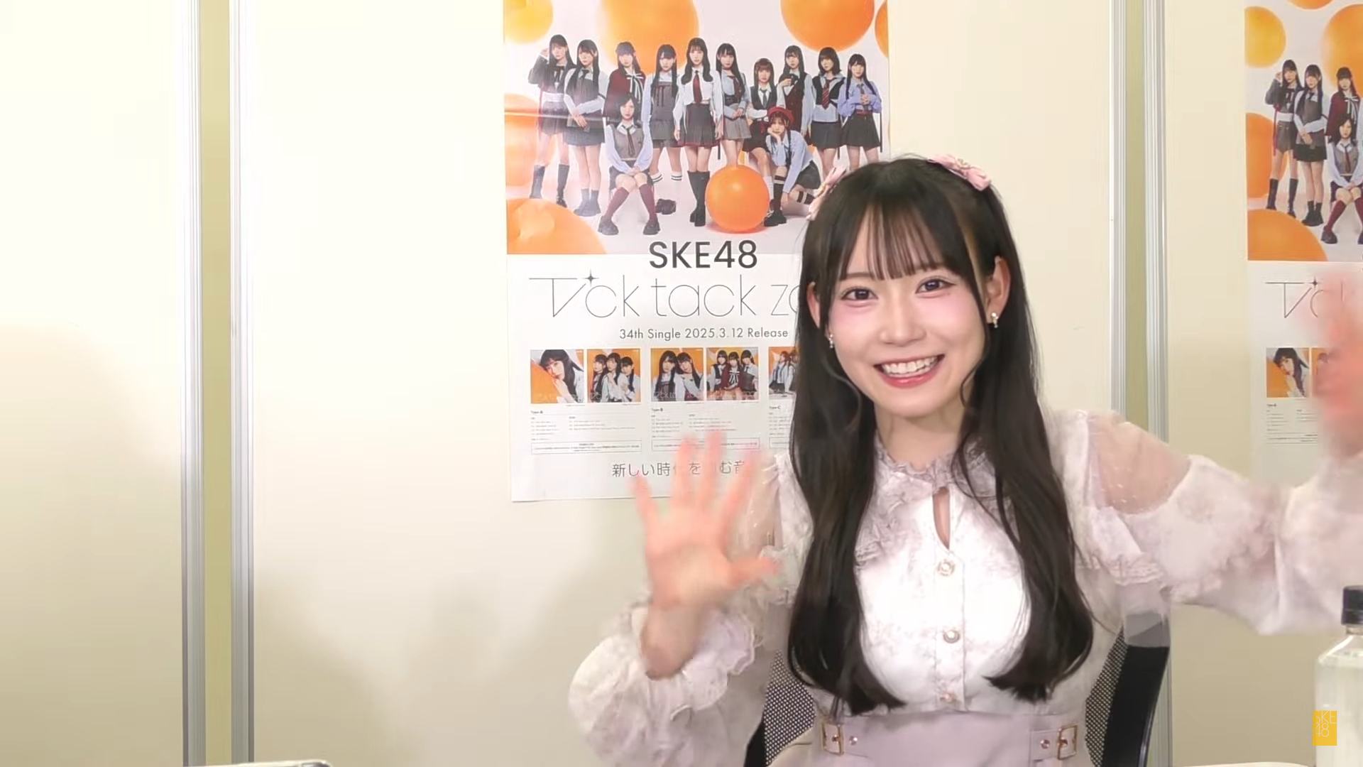 オンラインデジタルサイン会 - অনুসন্ধান / X