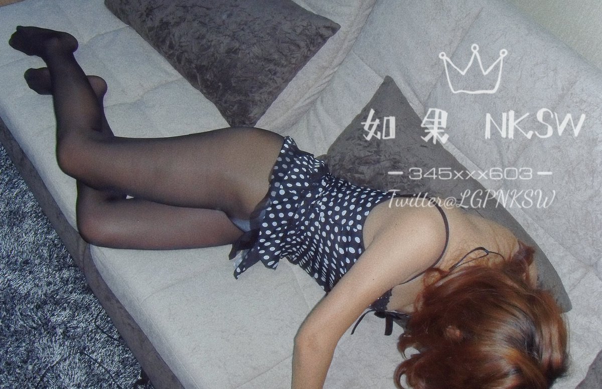 如果 NKSW tweet media