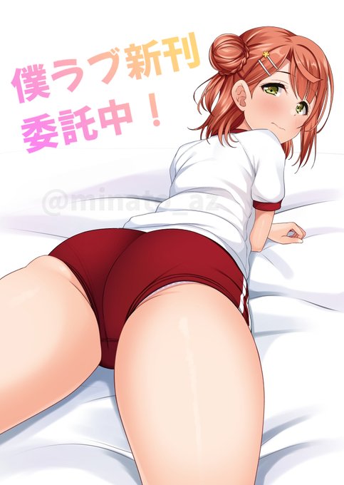 僕ラブ新刊委託中です🫣
(URLはリプ欄へ) 