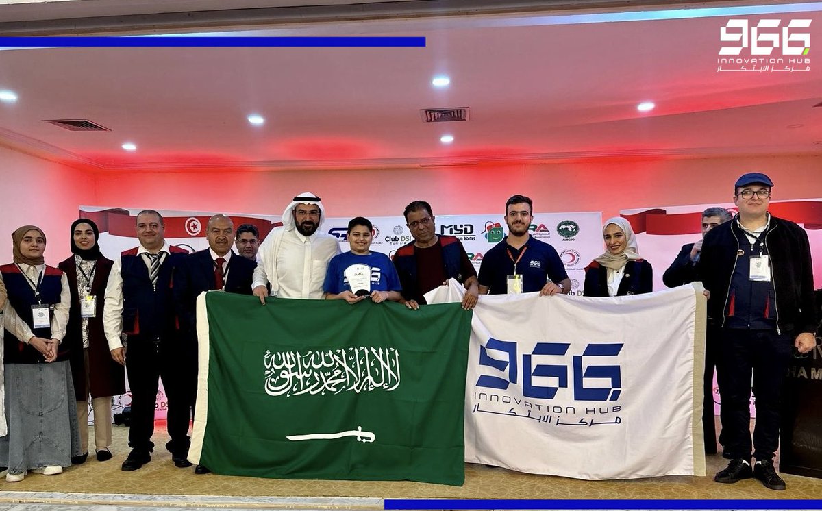 996 Innovation Hub tweet media