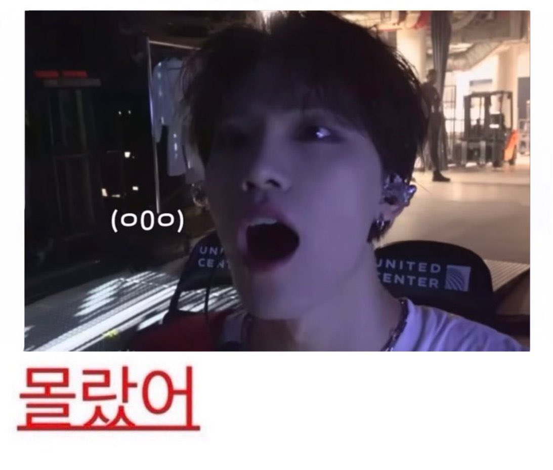 물음표가퍼컬인디노몰랐어짤모아보기.zip