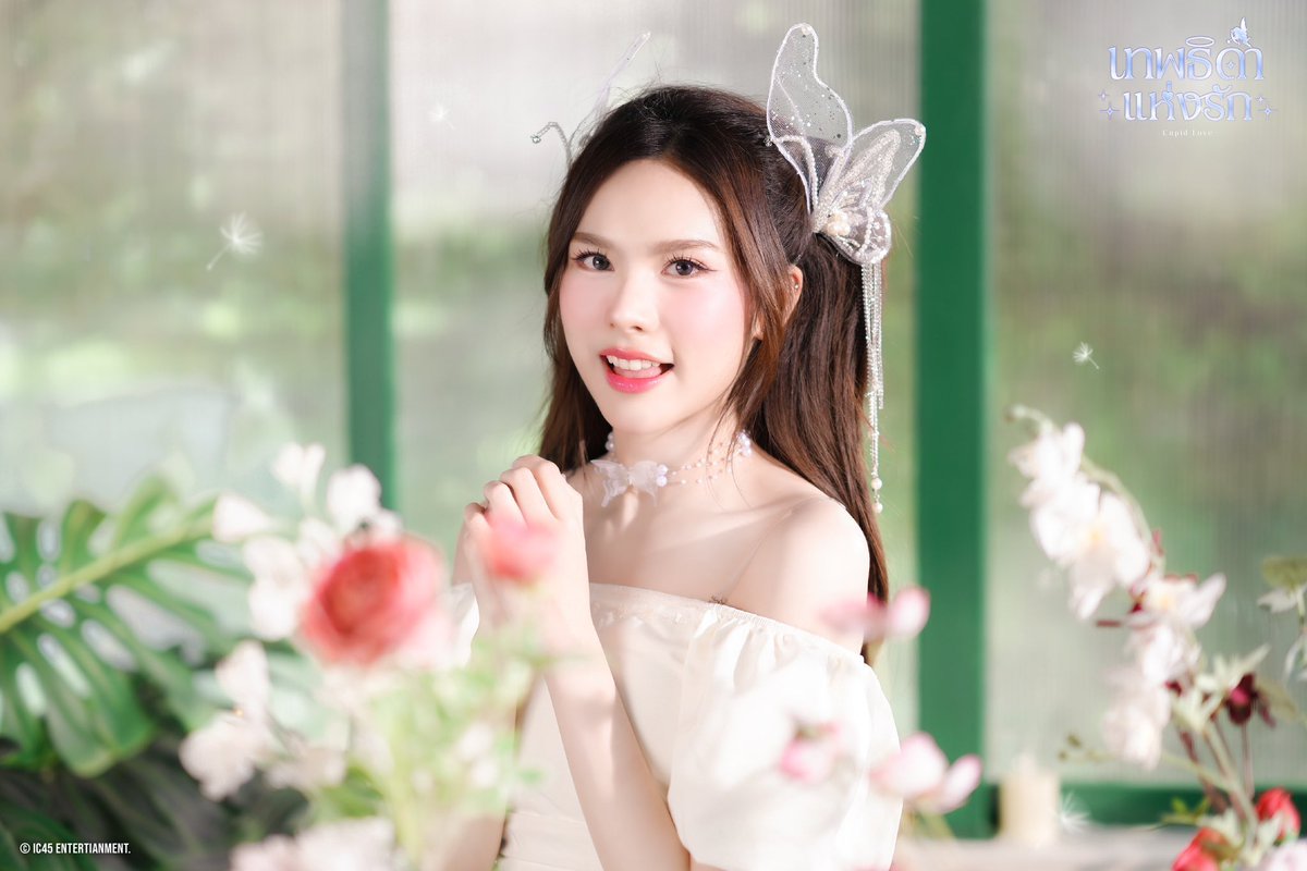 starryniteTH's tweet photo. เทพธิดาแห่งรัก (Cupid Love) 💘
…เทพธิดาแห่งความรัก ช่วยให้ฉันสมหวังที
อธิษฐานวิงวอนโชคชะตาให้เป็นใจ…
💘Pure - Papawan Sangaroon
@purestarrynite
Music Available on Streaming
Music Video Release | 21.04.2025
#PureStarryNite #เทพธิดาแห่งรัก #CupidLove
#StarryNite #IC45 https://t.co/EnYldsHkac