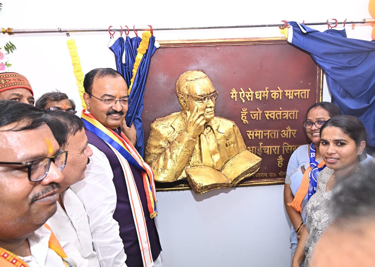 kpmaurya1's tweet photo. https://t.co/CMG8n5dJdP