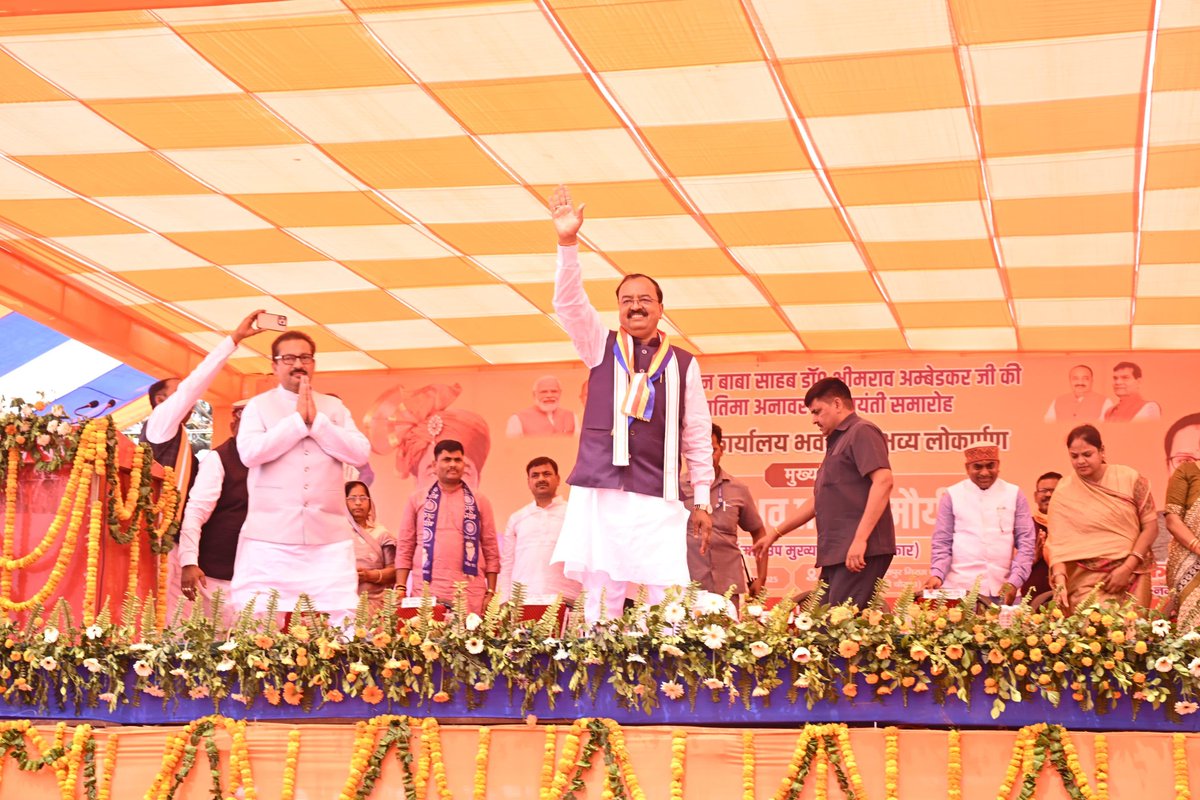 kpmaurya1's tweet photo. https://t.co/CMG8n5dJdP