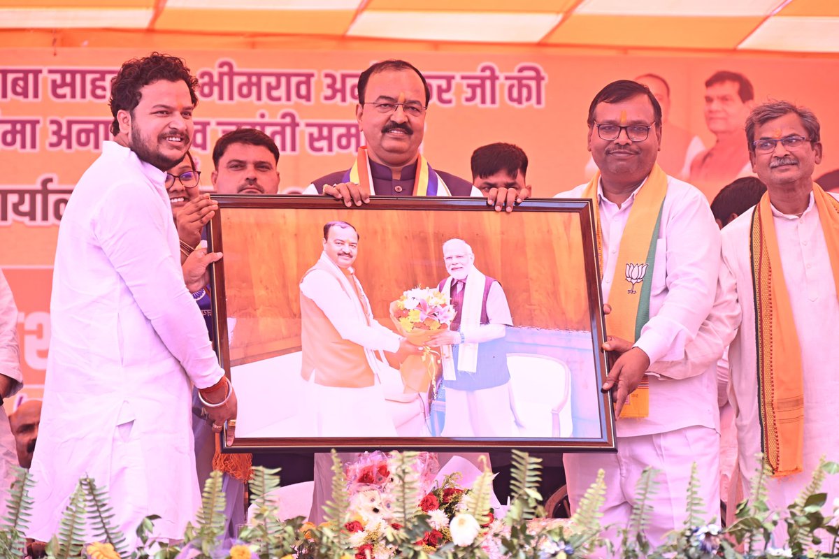kpmaurya1's tweet photo. https://t.co/CMG8n5dJdP