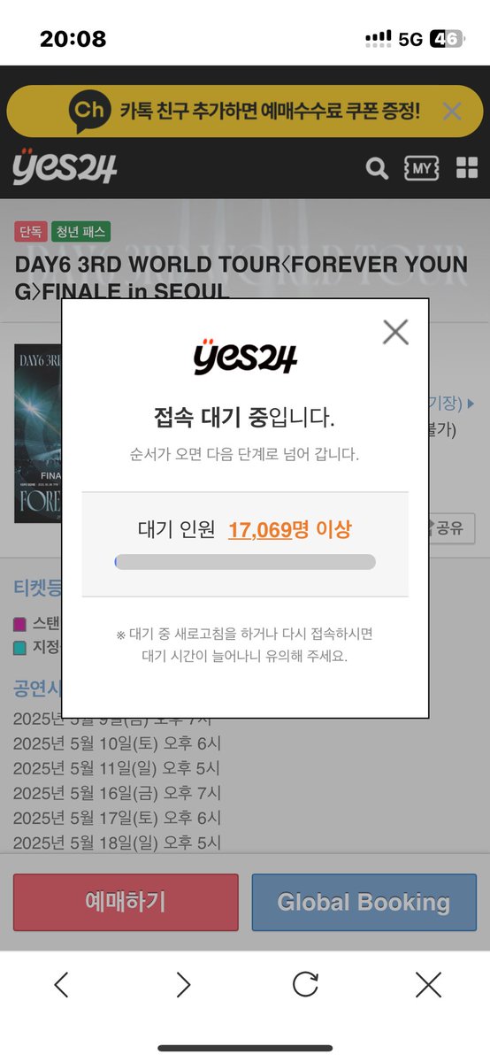 아.. 왜 저한테만 왜.. 진짜 나 자신 너무 구질구질하다..