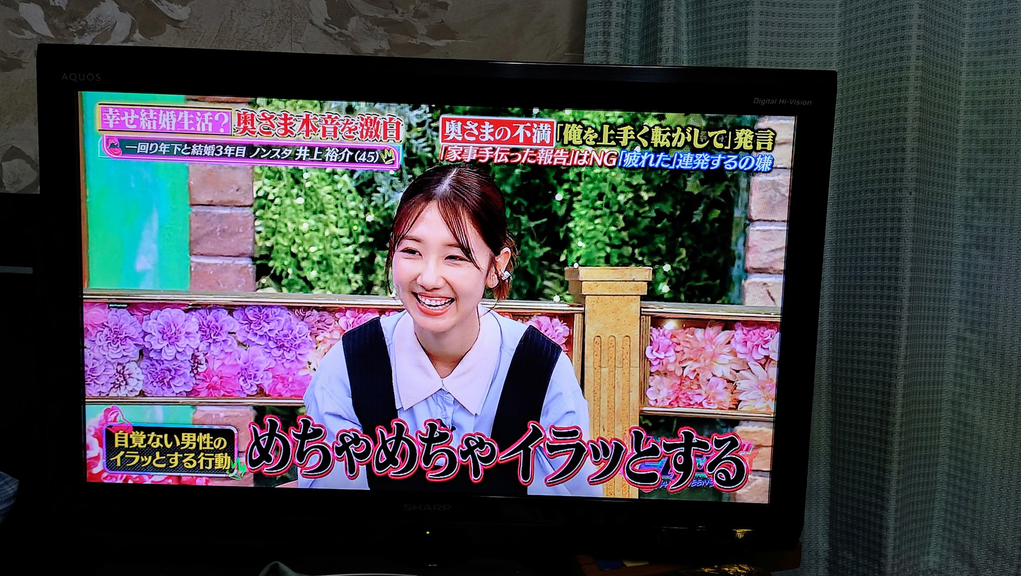 たかりん ゆきりんAKB48卒業してもまだまだ支える(僕にとって