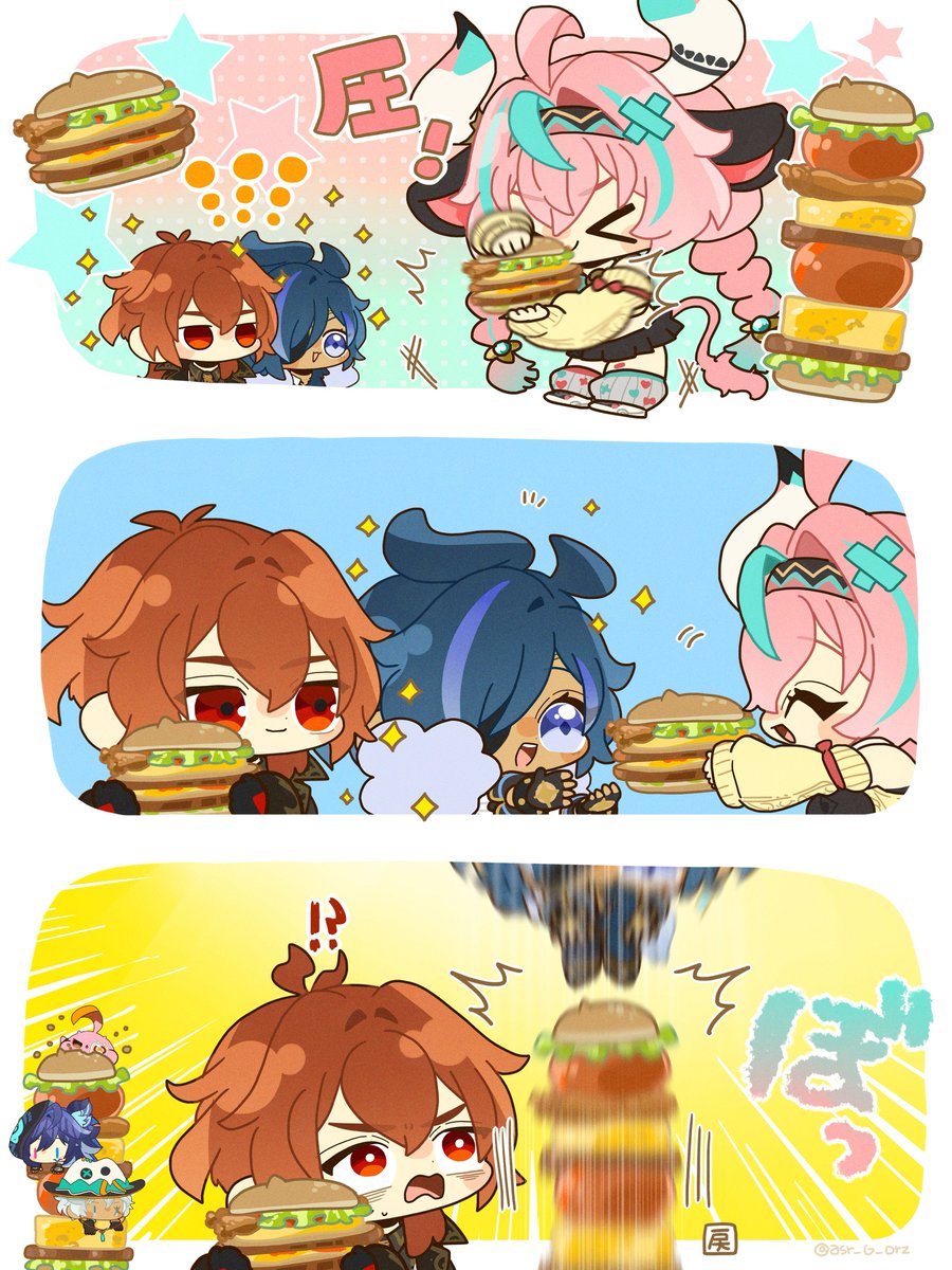 🍔 ディルガイ🔥❄️ 