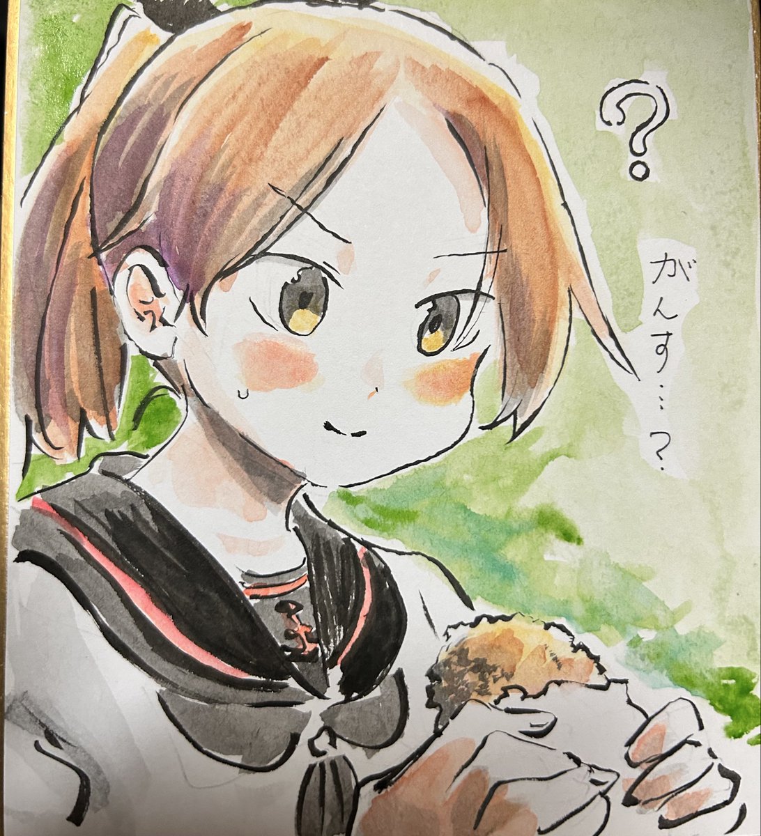 去年の敷波オンリーの時に久しぶりにやった描き方だったけど、それより何より久しぶりの削用筆で線プルップル 