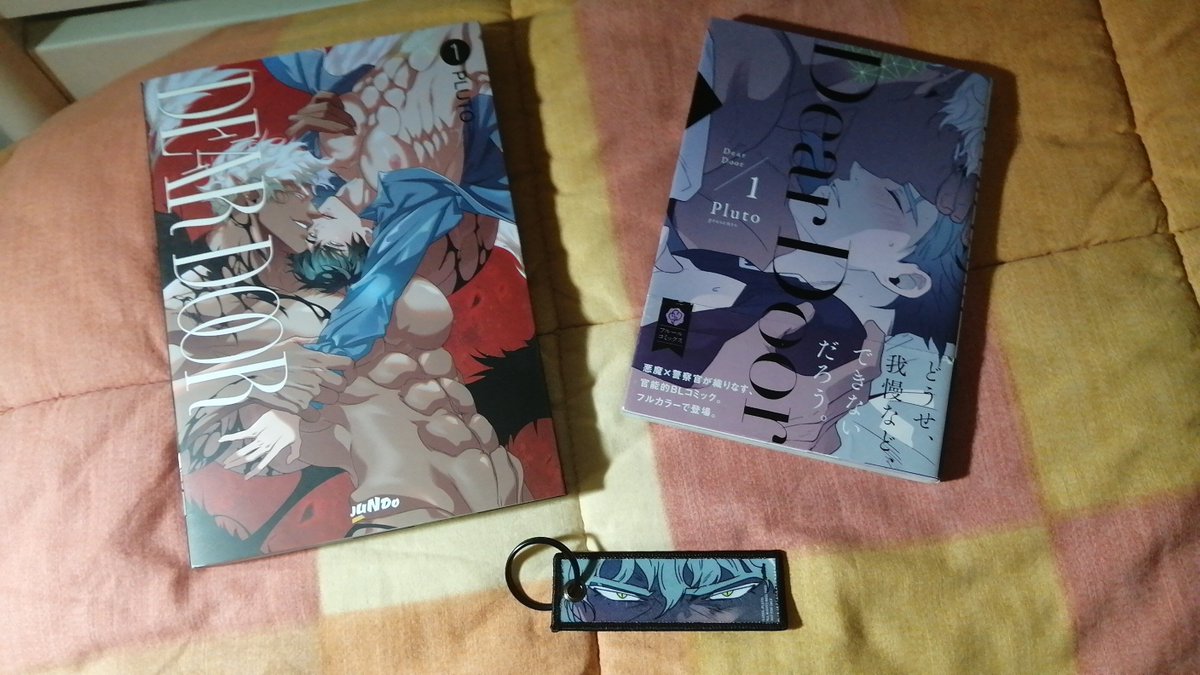 <a href="/PlutoDx/">PLUTO.DX</a>

Dear Door 1 in italiano e il portachiavi di Cain sono arrivati! Sono troppo Feliceeeee!!!!! 😭💖
(Nella seconda foto, il confronto col primo volume in giapponese)

#deardoor #manhwa #manhwabl #love #amore #yaoi #shounenai