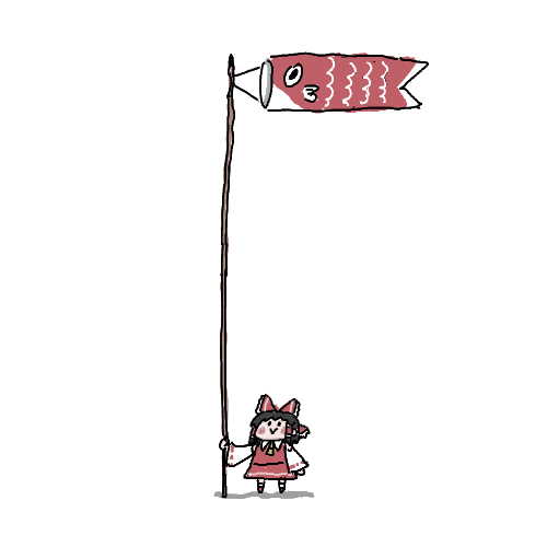 🙂
東方Projectの二次創作イラストです