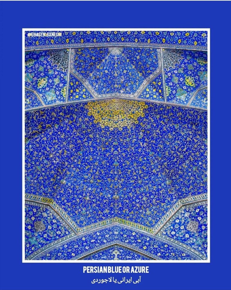 Lapis blue — the soulful hue of ancient Iran — echoes the
