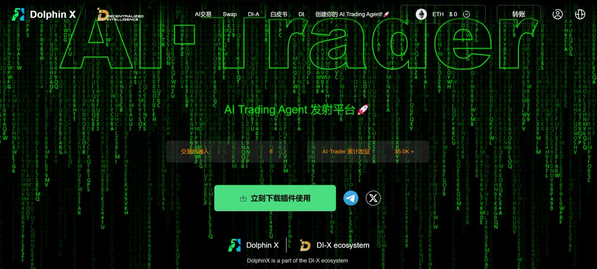 白小纯 tweet media