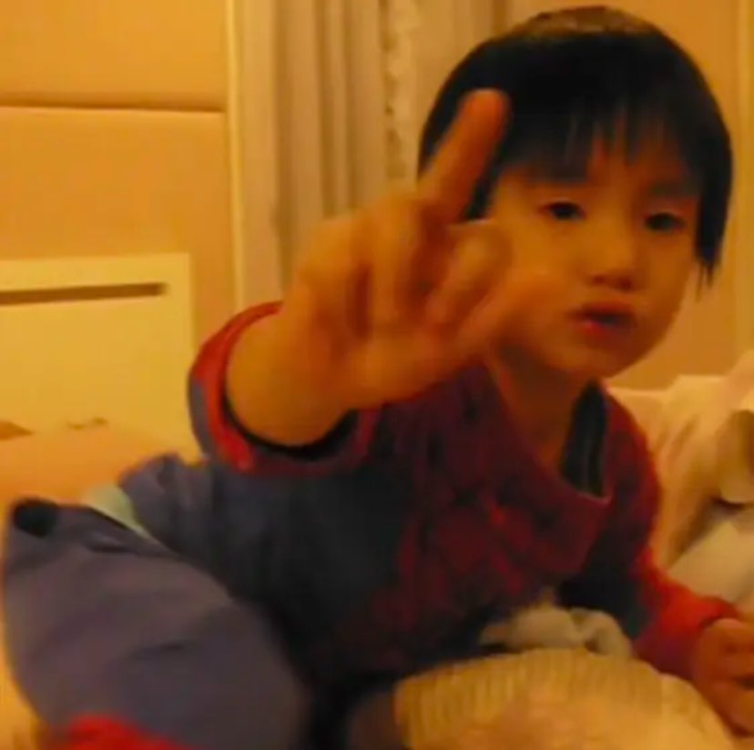 ขอโทษนะ