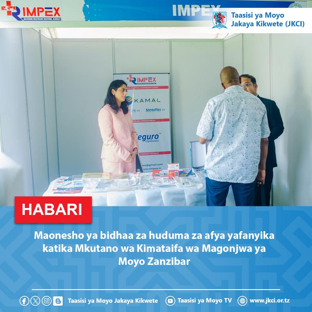 CardioTan Conference tweet media