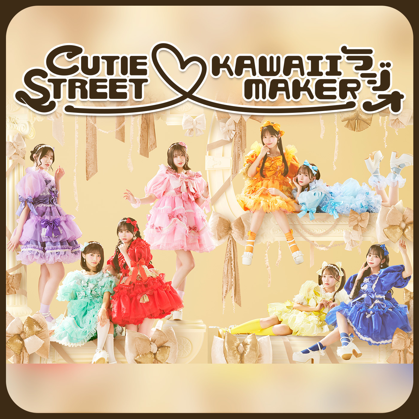 CUTIE STREET【Official】 on X: 