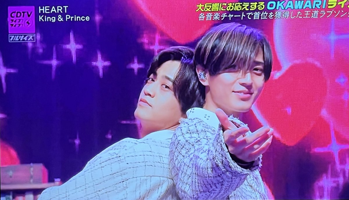 アイドル King & Prince 新進気鋭のアイドルグループ・King & Prince2ndシングル