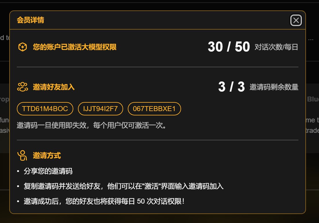 白小纯 tweet media