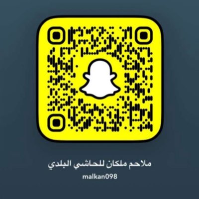 #صورة_جديدة_للملف_الشخصي