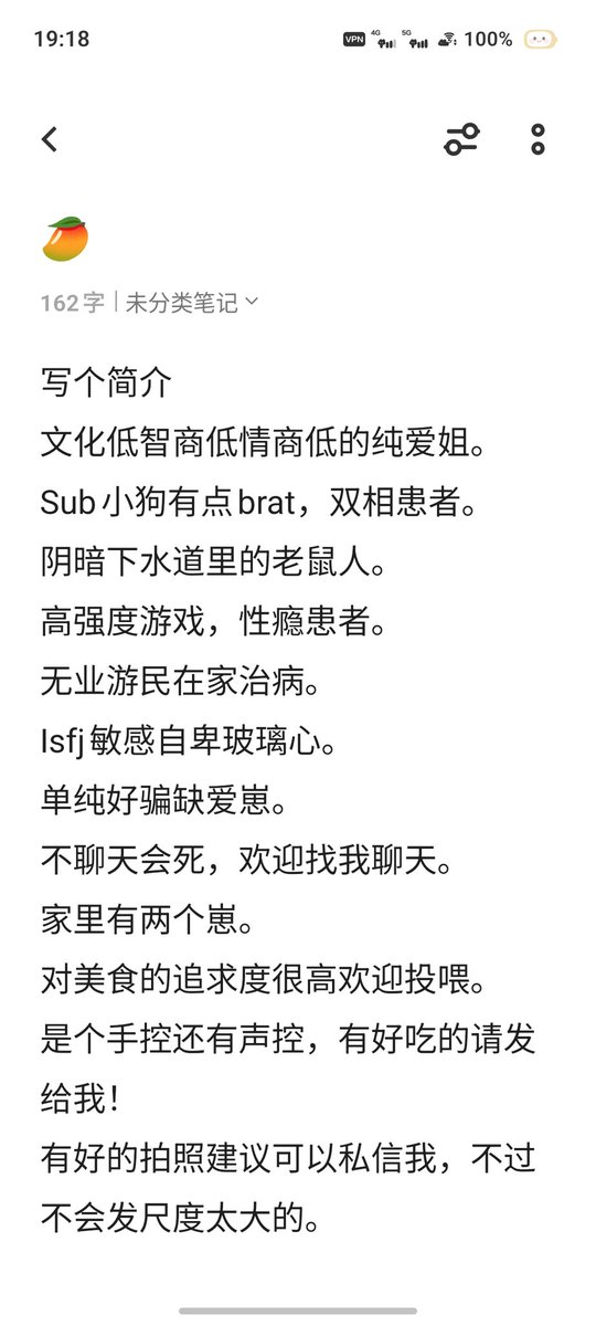 桃子小姐 tweet media