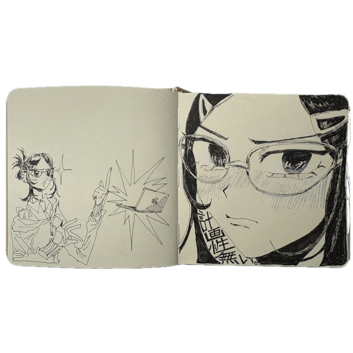 𝘩𝘪𝘳𝘢𝘮𝘢𝘵𝘴𝘶 tweet media