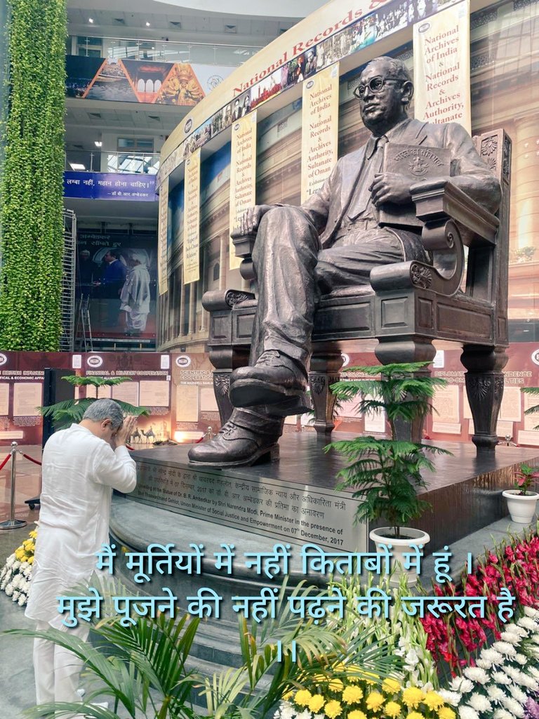 #AmbedkarJayanti2025  की हार्दिक बधाई शुभकामनाएं 🌷🙏