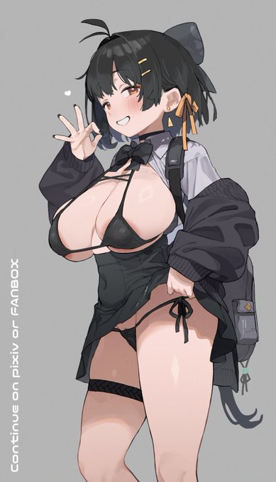 【R-18】ギャル漂ちゃん。 